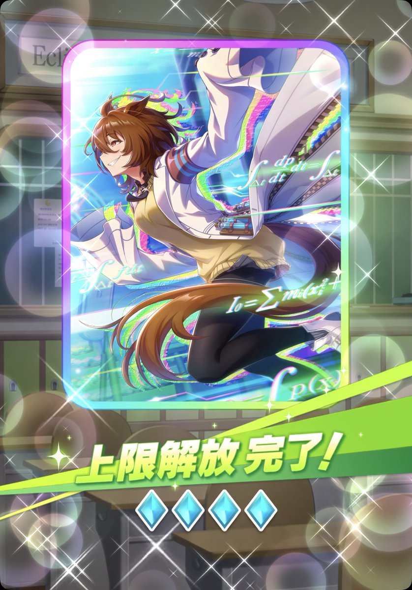 フタバアオイロ (@hutaba_aoiro) / Posts / X