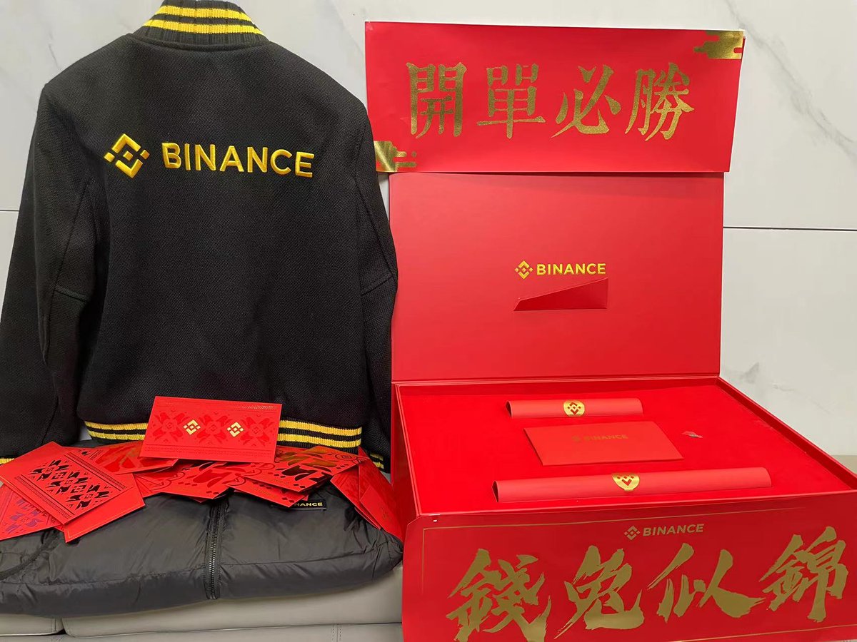 机灵的杰尼君🔶BNB tweet media