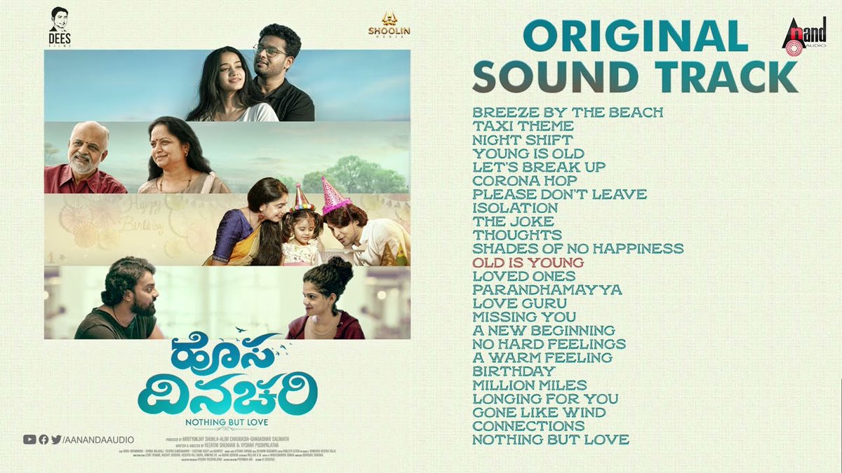 #Hosadinachari movie Original Sound Track (OST) Out Now on @aanandaaudio💓

↪️ youtu.be/uRJansdVBGo ↩️

#BabuHirannaiah #ArunaBalaraj #ChethanVicky #MandaraBattalahalli #VarshahSusanaKurien #DeepakSubramanya #KeerthiShekhar #VyshakPushpalatha #VyshakVarma