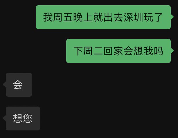 fanfan (@nobody_leeaki) on Twitter photo 