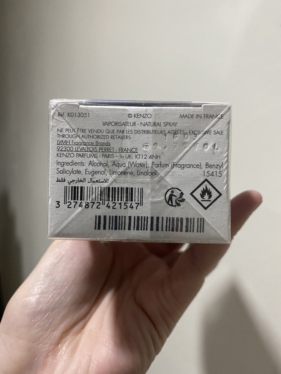 Haesooya 🐰 tweet media