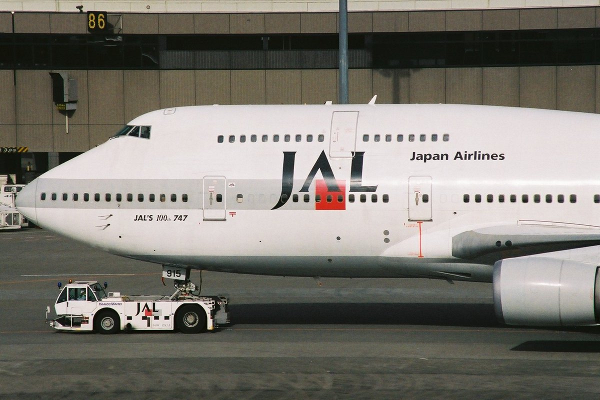 日本航空のB747-400、JA8915です。 このJA8915は日本航空が導入した