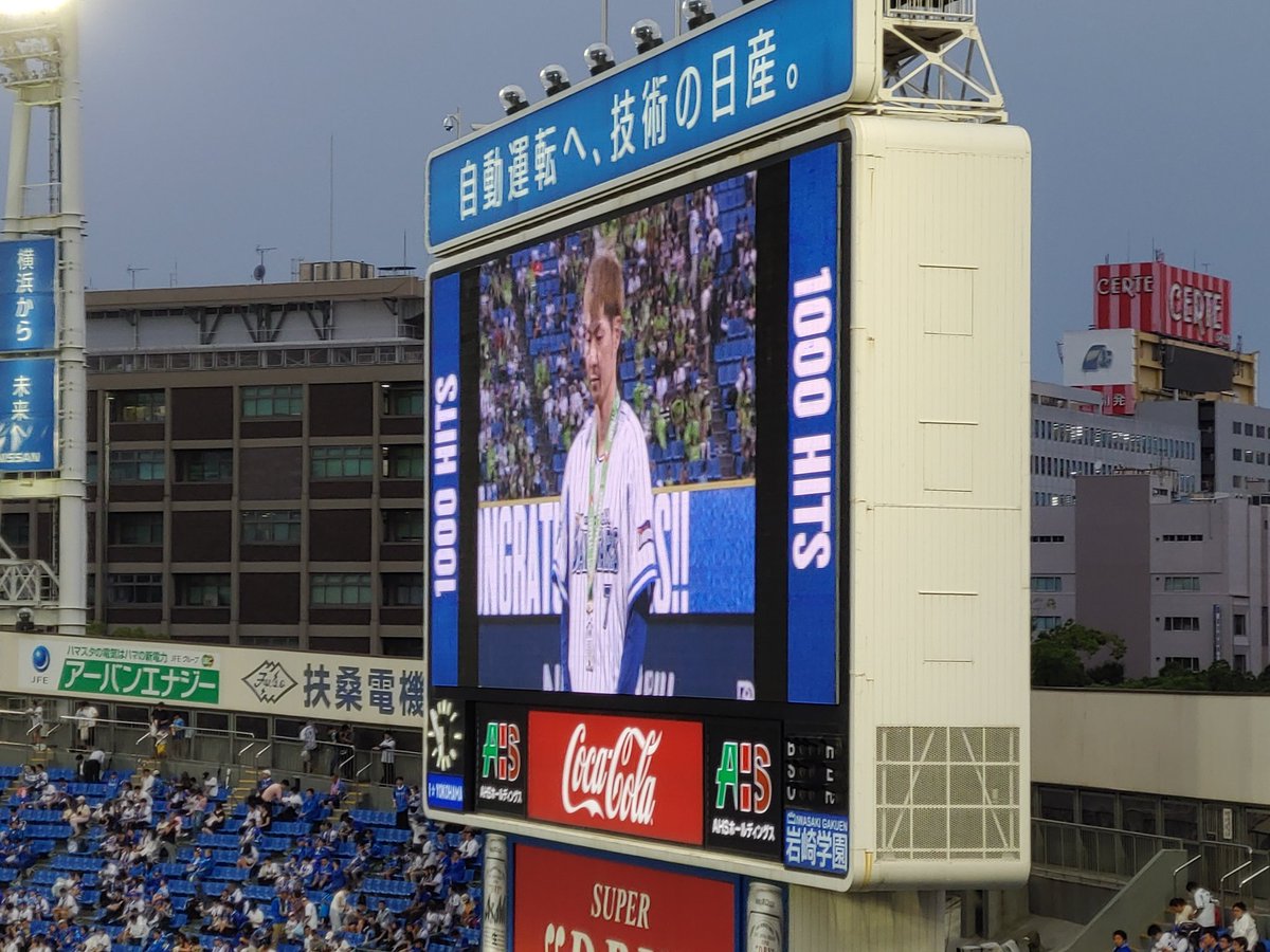 hamastar6098's tweet photo. ベイスターズを応援している韓国人です。フォローお待ちしています！

#Twitter上にいるベイスターズファン全員と繋がるのが密かな夢だったりするのでとりあえずこれを見たベイスターズファンはRTもしくはフォローしていただけると全力でフォローしに行きます https://t.co/ZW8JDKdzq0