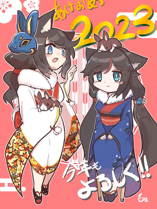 今年の描き始めイラストです#アズールレーン #Azurlane 