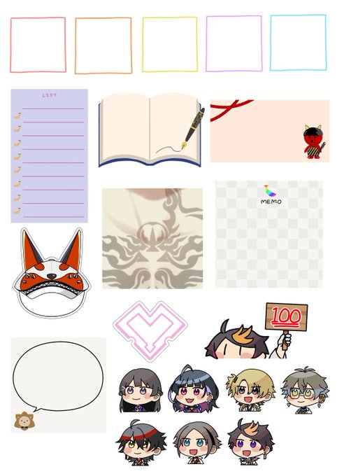 ボスの1枚追加してまとめた😊 