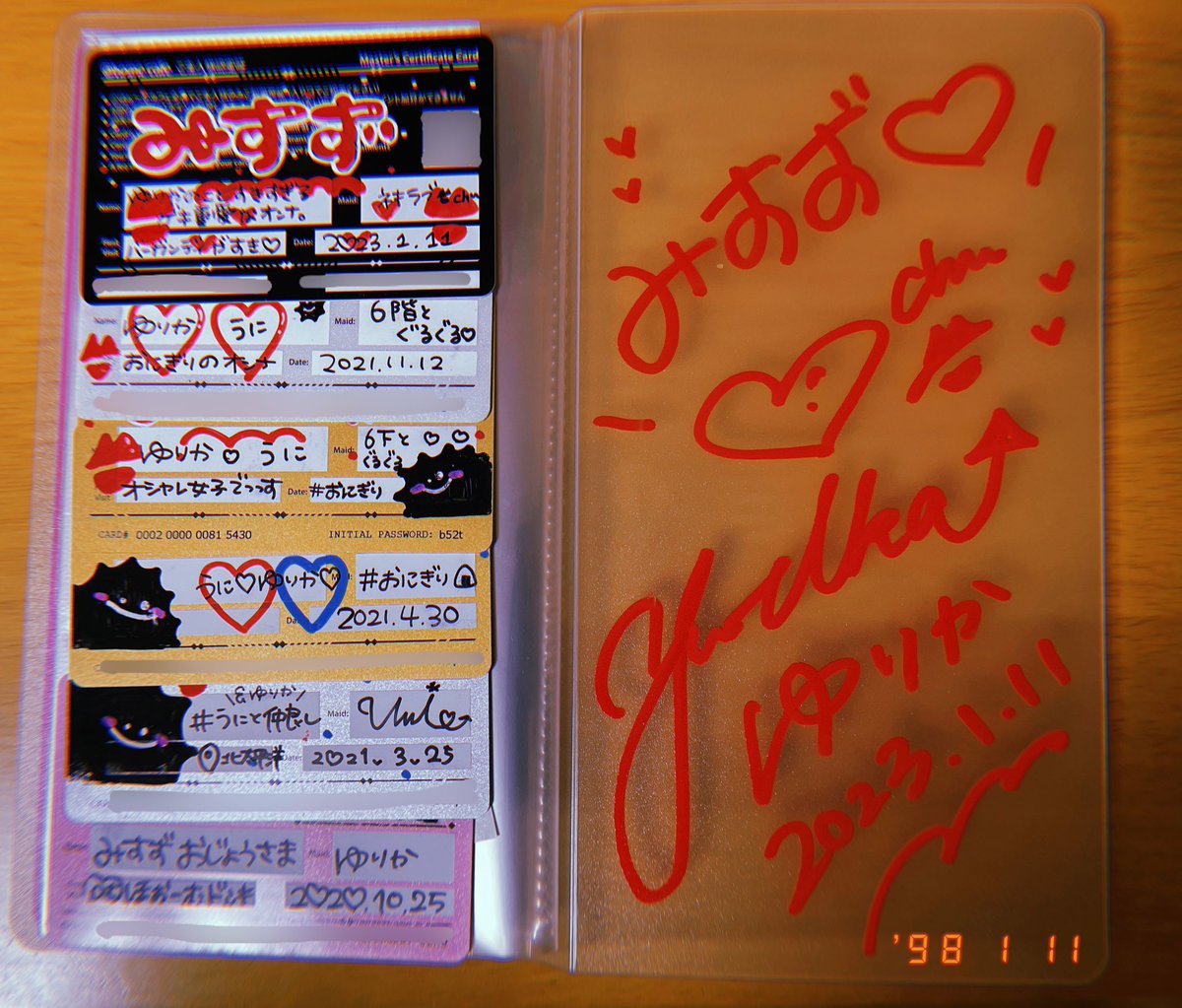 みすこ（ゆりかさんのゾンビ）💋🍙 tweet media