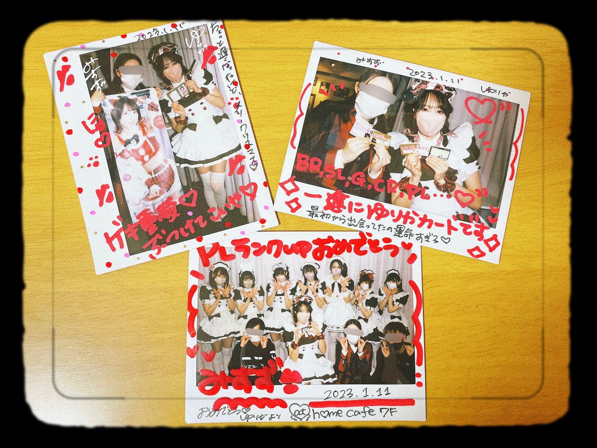 みすこ（ゆりかさんのゾンビ）💋🍙 tweet media