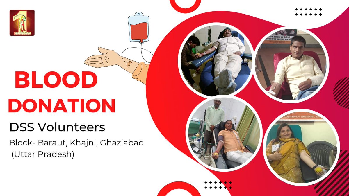 DSSNewsUpdates's tweet photo. Donating blood is a noble act of kindness. Inspired by the pious teachings of Saint Dr. @GurmeetRamRahim Singh Ji Insan, the volunteers of #DeraSachaSauda donate blood to needy patients. #BloodDonation https://t.co/7t7GOkZNnB