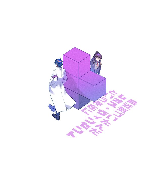 気づき 