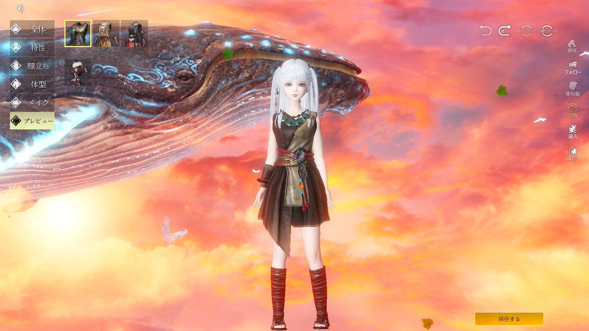 ettybadi's tweet photo. 「神獣伝説」は、オープンワールドの自由を満喫できるRPGです。自分のキャラを作って戦えるのがかっこよすぎる。https://t.co/gfSXMiXn3a #RPG #Gaming #Game https://t.co/7H95igk71m