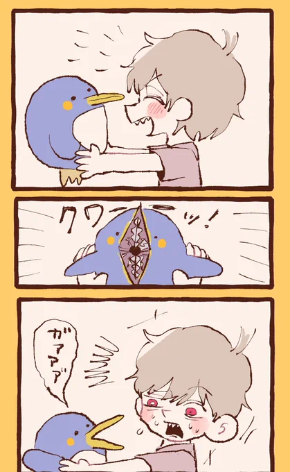 ペンギンの口の中を見てビビるデンジ 