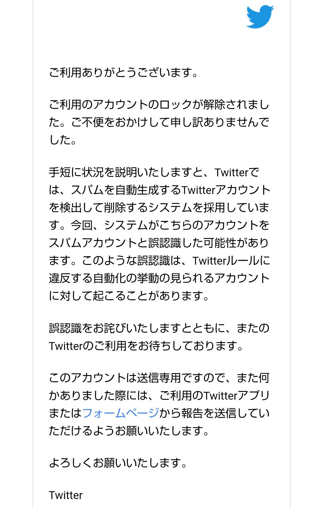 専用です。よろしくお願い致します。 equaljustice.wy.gov 専用です。よろしくお願い致します。 equaljustice.wy.gov