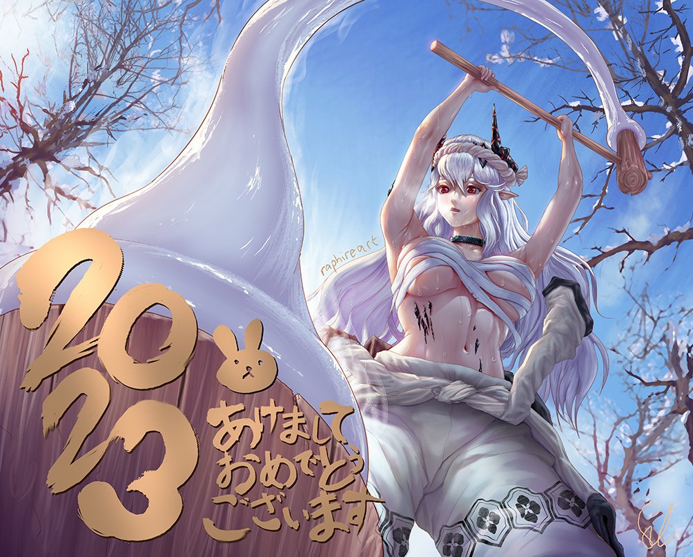 raphireart's tweet image. First fanart of the year! My arm is in a sling so I'm late to the party, but

 HAPPY NEW YEAR GUYS!

I've always thought Mudrock's attack animation looks like she's pounding mochi... so I decided to draw her doing just that.

#Arknights3rdAnniv #Arknights #アークナイツ