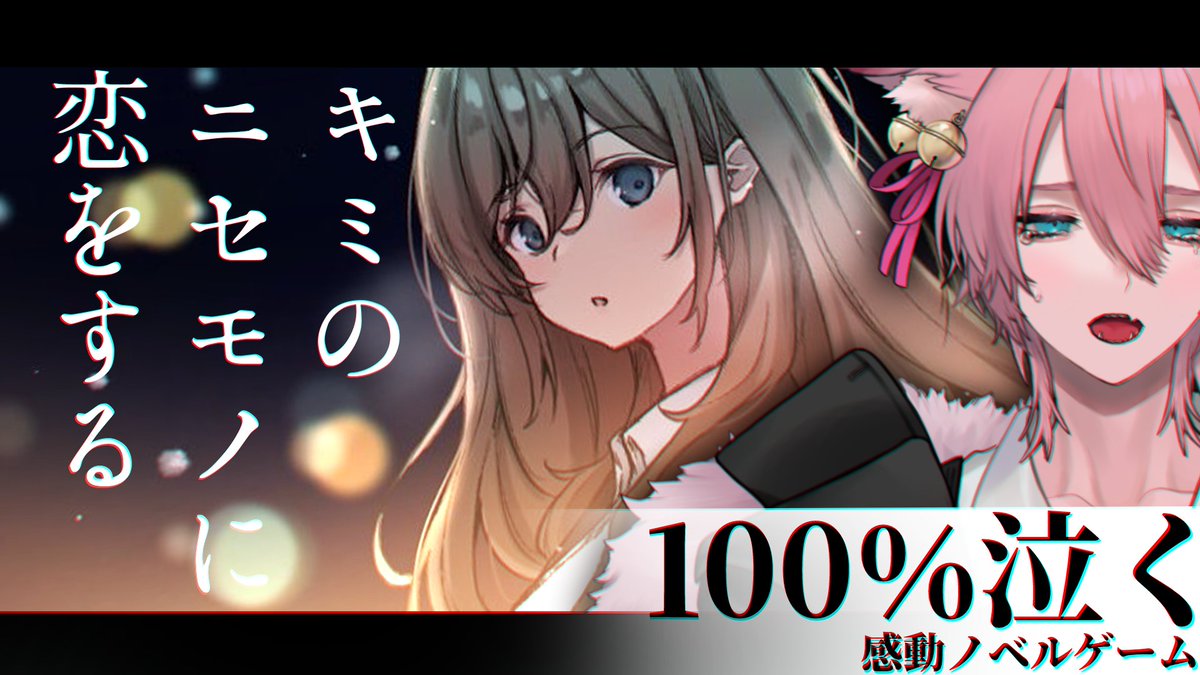 ニケ ゲーム シナリオ制作者 Radaqua39 Twitter