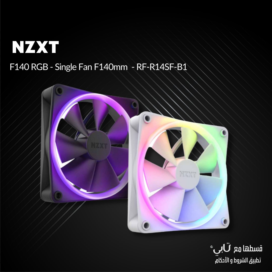 مروحة ان زد اكس تي  ار جي بي LED  (١٤٠ ملم)  

 مروحة كمبيوتر اي ار جي بي الهيدروليكية هادئة و قوية متوفرة باللون الأسود او الأبيض اطلبها الان  🔥 

iphady.com/index.php?rout… 

#iphday #explor #آيفادي #جديد #مروحة #عروض #nzxt #fan #gamer #pc #gamez #game #ps5