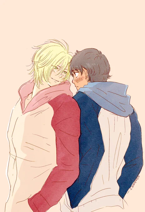 ash eiji 