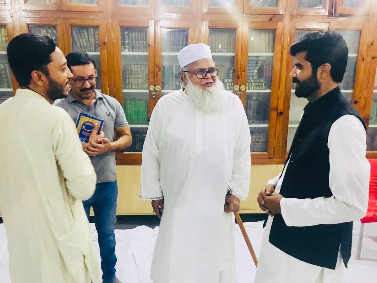 إِنَّا لِلّهِ وَإِنَّـا إِلَيْهِ رَاجِعونَ
امام المناظرین شیخ الحدیث و التفسیر  علامہ سعید احمد اسعد بقضاالھی سے انتقال فرما گۓ آپکی محبت شفقت دعائیں ہمیشہ یاد رہے گی 😢😢😢😢😢😢😢حضور اللہ تعالی آپ کے درجات بلند کرے آمین