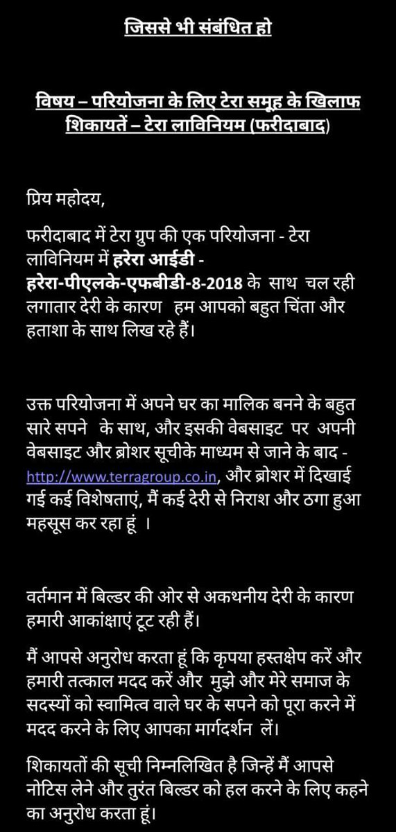 Anil Kumarr..... tweet media