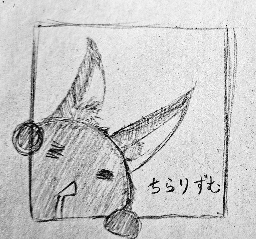 mi_rin_ya's tweet photo. そういえばうさぎの年ですってネ
#usageez https://t.co/2hwPO1ATA3