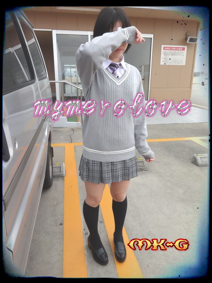 MK3150G's tweet photo. これが　こう　２０歳のマイメロちゃん　
＃合法ロリ　＃制服美少女　＃素人美少女輪姦　＃野外露出　＃コスプレ輪姦 https://t.co/MYeRfGaVOo
