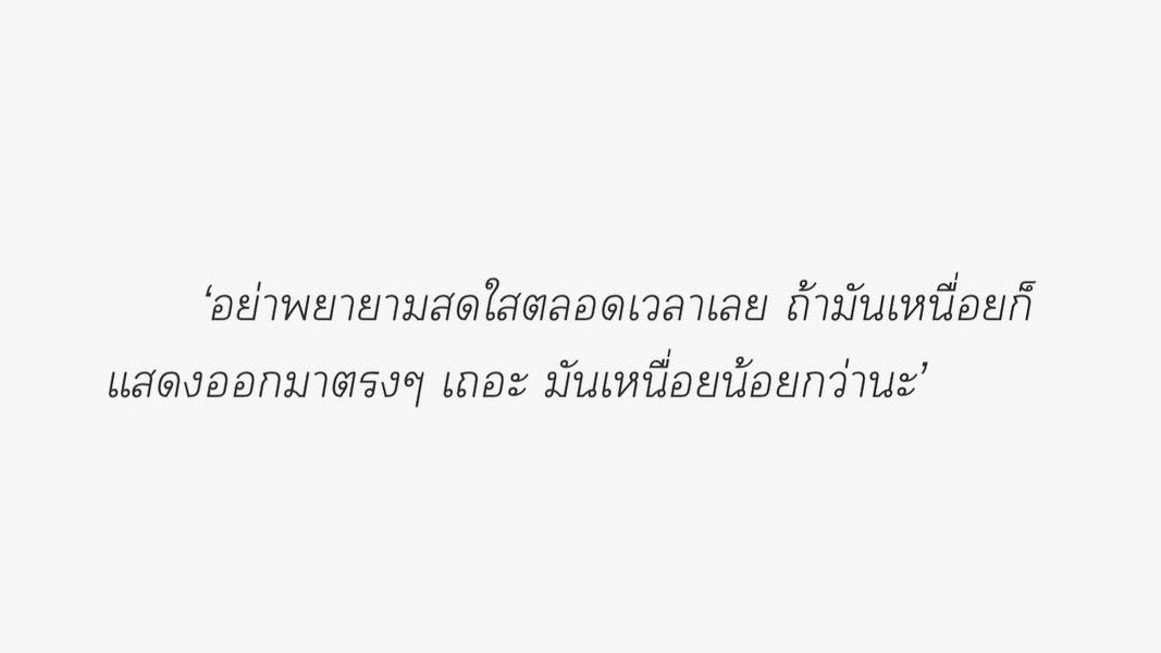 my definition. tweet media