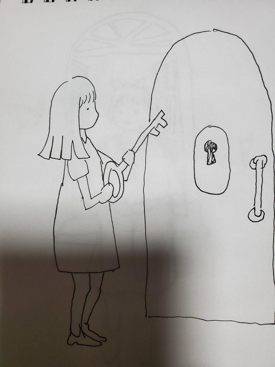 きなこ模索中... 