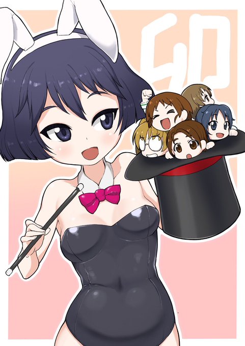 初書き!
今年はウサギさんチームの活躍に期待です 