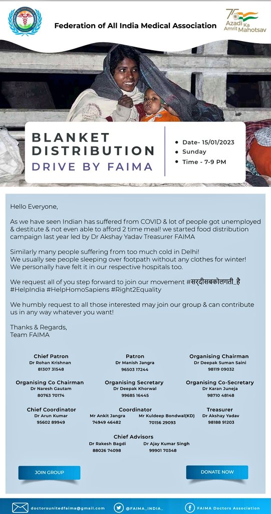 FAIMA_INDIA_'s tweet photo. #FAIMA #BlanketDistributionDrive 
#Right2Equality #Right2live
#HelpIndia #HelpHomoSapiens
#सर्दीसबकोलगतीहै

Kindly share screenshot of payment on Email - doctorsunitedfaima@gmail.com  with your full name and desigantion!
@sardesairajdeep @sudhirchaudhary @SonuSood @BDUTT @ANI https://t.co/xwFlxF4bWz