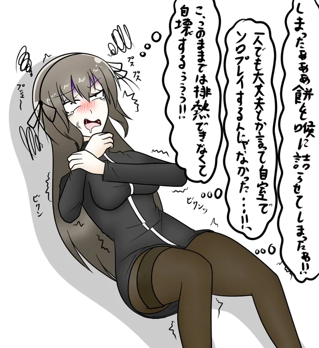 餅は危険な食べ物です(過去の新年絵 