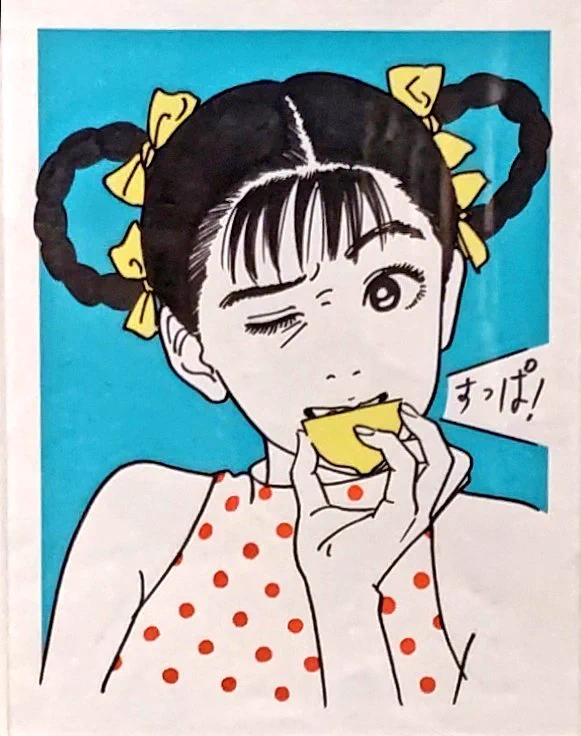 Tajimax🌺平成ガールズカルチャー論。 na platformě X: „江口寿史先生