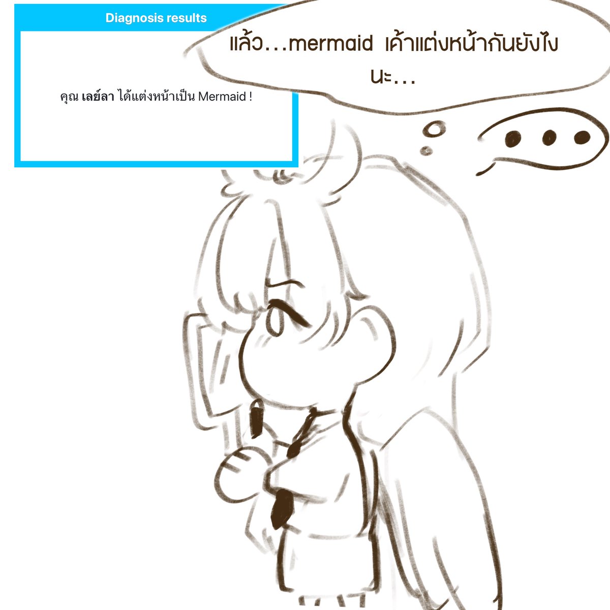 LaylaaSMT's tweet photo. #ดูมมะจอลลี่ดูม_SMT
#WelcomeJunior_SMT
 
(มา ++ แต่งหน้าให้น้องได้นะคะ(•̀ᴗ•́)و) https://t.co/MBI3OBAfet