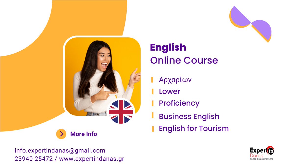ExpertinD's tweet photo. 👉Αρχαρίων👉https://t.co/MwlD1vNK2V
👉#lower👉https://t.co/0YAcPVd6eX
👉#proficiency👉https://t.co/8czXr6Vs7R
👉#business_english👉https://t.co/nMMWHFFa5H
👉#english_for_tourism 👉https://t.co/8eWOAvXA6v
☎️23940 25472
#learn_english #tie_exams #ΑΣΕΠ #αγγλικά_πτυχίο #αγγλικά #c2 https://t.co/G0FiaUWAk3
