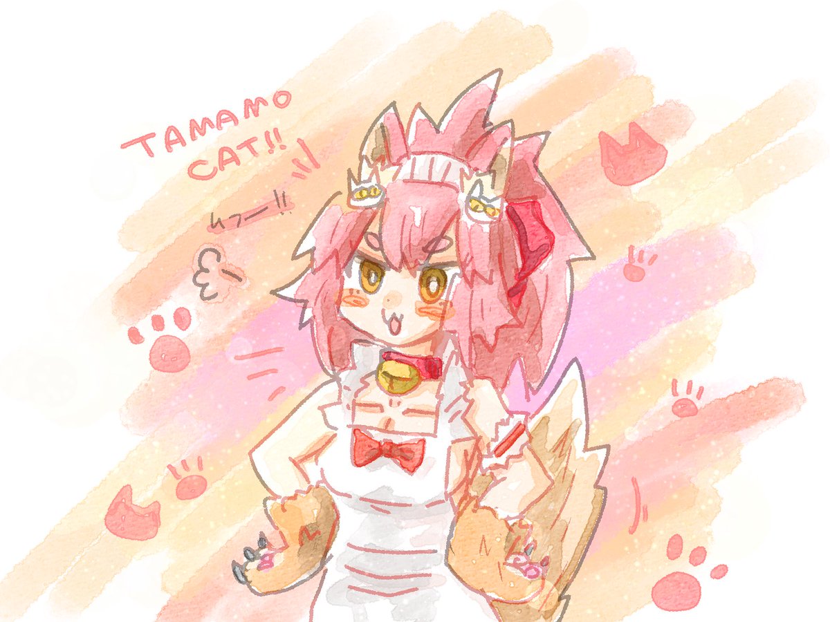 タマモキャット 「えっへん 」|なおるなのイラスト