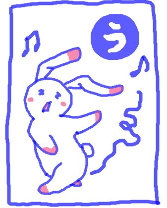 mi_rin_ya's tweet photo. というわけで、今後忘れなければ、みりん屋が描いたうさぎたちは #usageez ということで… https://t.co/Wsml6rMRpd