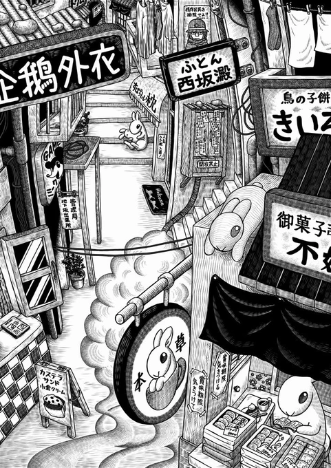 日常の路地の様子です。いろんなお店があってこのへんに住むと便利です。
https://t.co/PXBAqMMKVl 