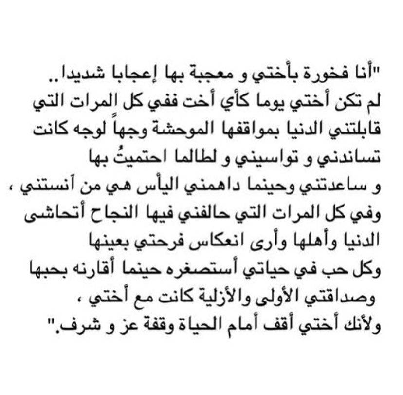 miss_nego's tweet photo. https://t.co/ItR2ubGLoc