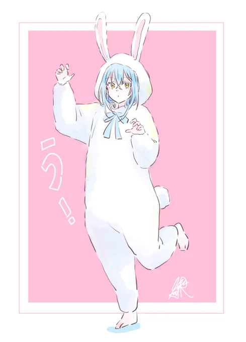 流行りには乗っていく。たきな兎のリムル様(何言ってんの?) 
