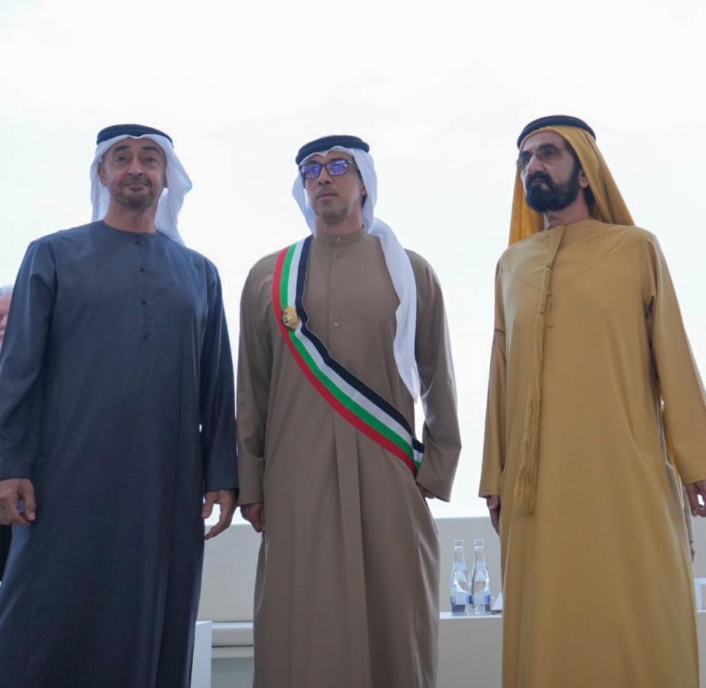 الصورة