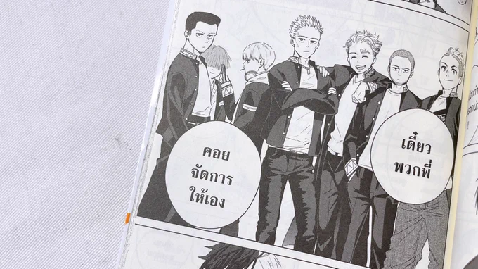 ⚠️ด้อมลม
โอนี่จังงงงงงงงงงงงงง 😭🫶💖💖💖💖💖💖💖 