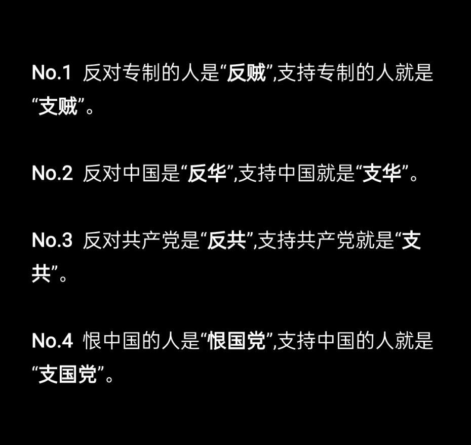 一“支”到底了属于是😅