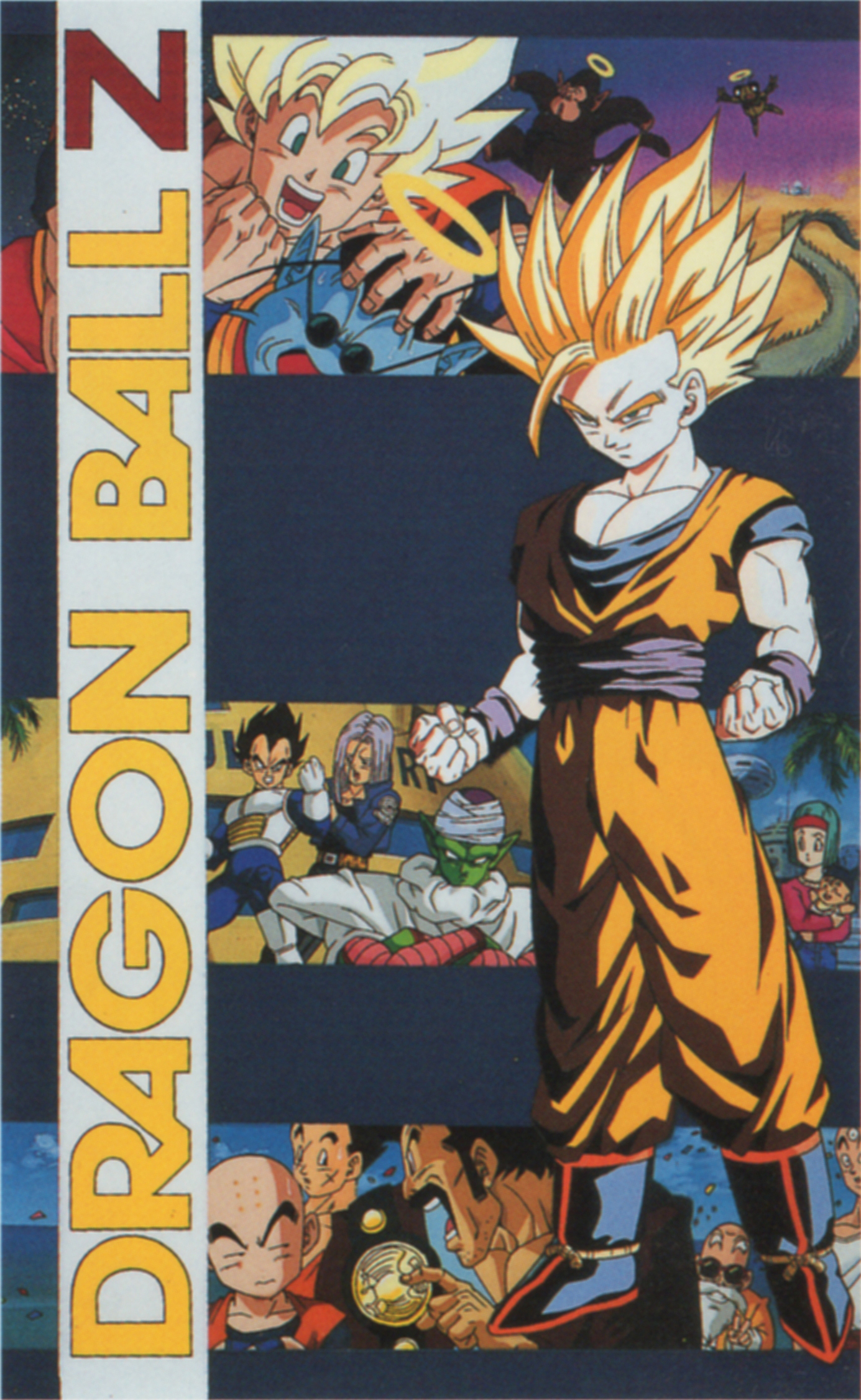 Dragon Ball Updates Classic Cover with New Manga Artist