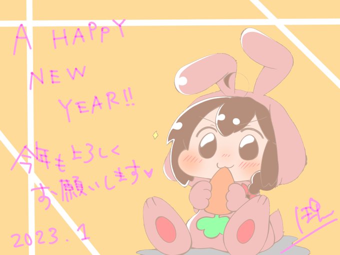 「黒髪 新年」のTwitter画像/イラスト(新着)｜4ページ目