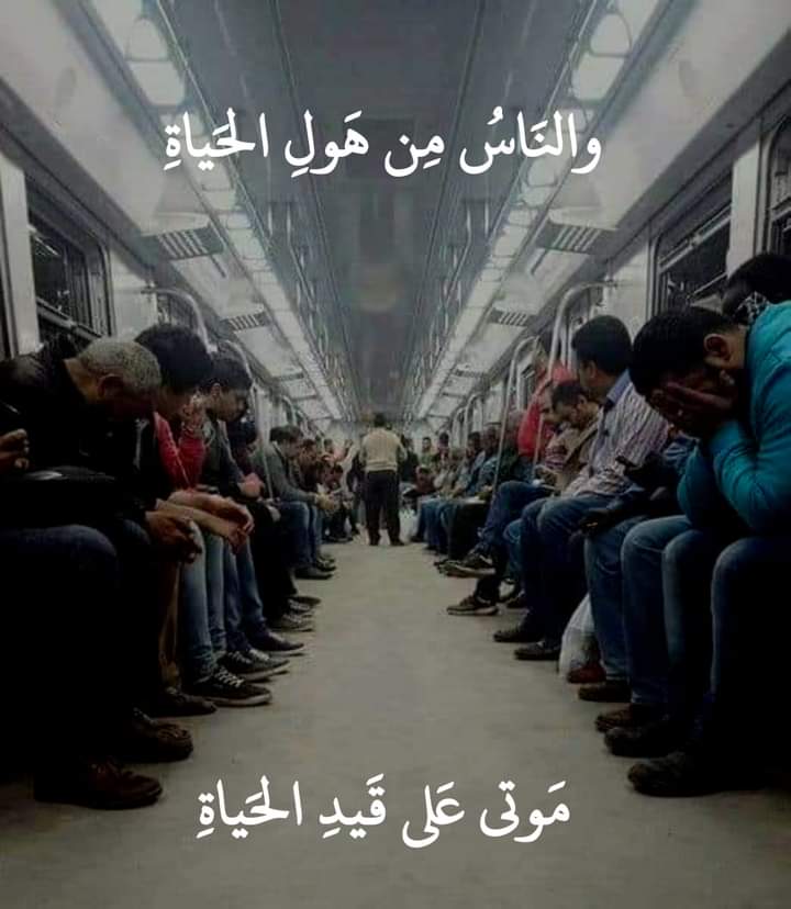 MOHAMEDs1902's tweet photo. #بطلوا_هري
#الدولار https://t.co/Qtks0ytCAZ