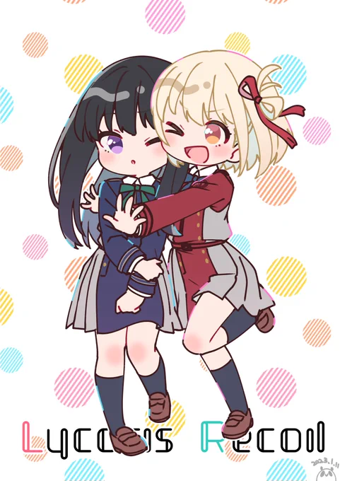 #リコリス・リコイル  #リコリコ 