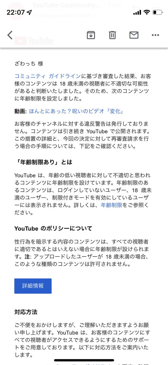 安いそれに目立つ れおにーる様お取引専用 general-bond.co.jp