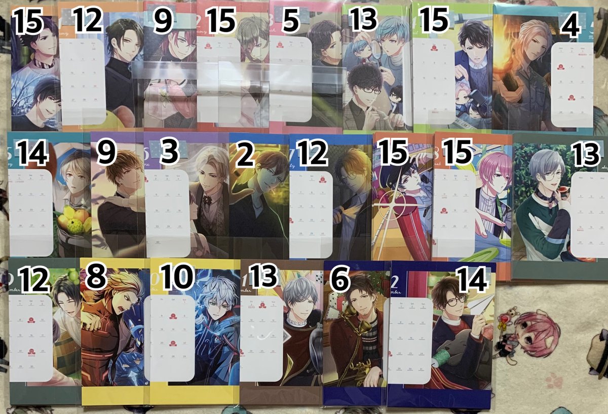 【交換】スタンドマイヒーローズ スタマイ カレンダー
譲:新堂、菅野、誠、大谷、宝生、宮瀬、日向、瀬尾、青山、由井、桧山、今大路、九条、服部、夏目、槙、可愛、京介、関、桐嶋、カナメ、荒木田、渡部、朝霧
求:早乙女(2023のみ)
数字は所持数。14日新宿手渡しまたは郵送。