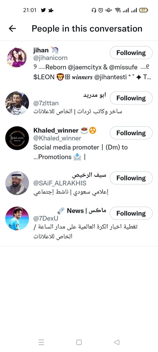 rra tweet media
