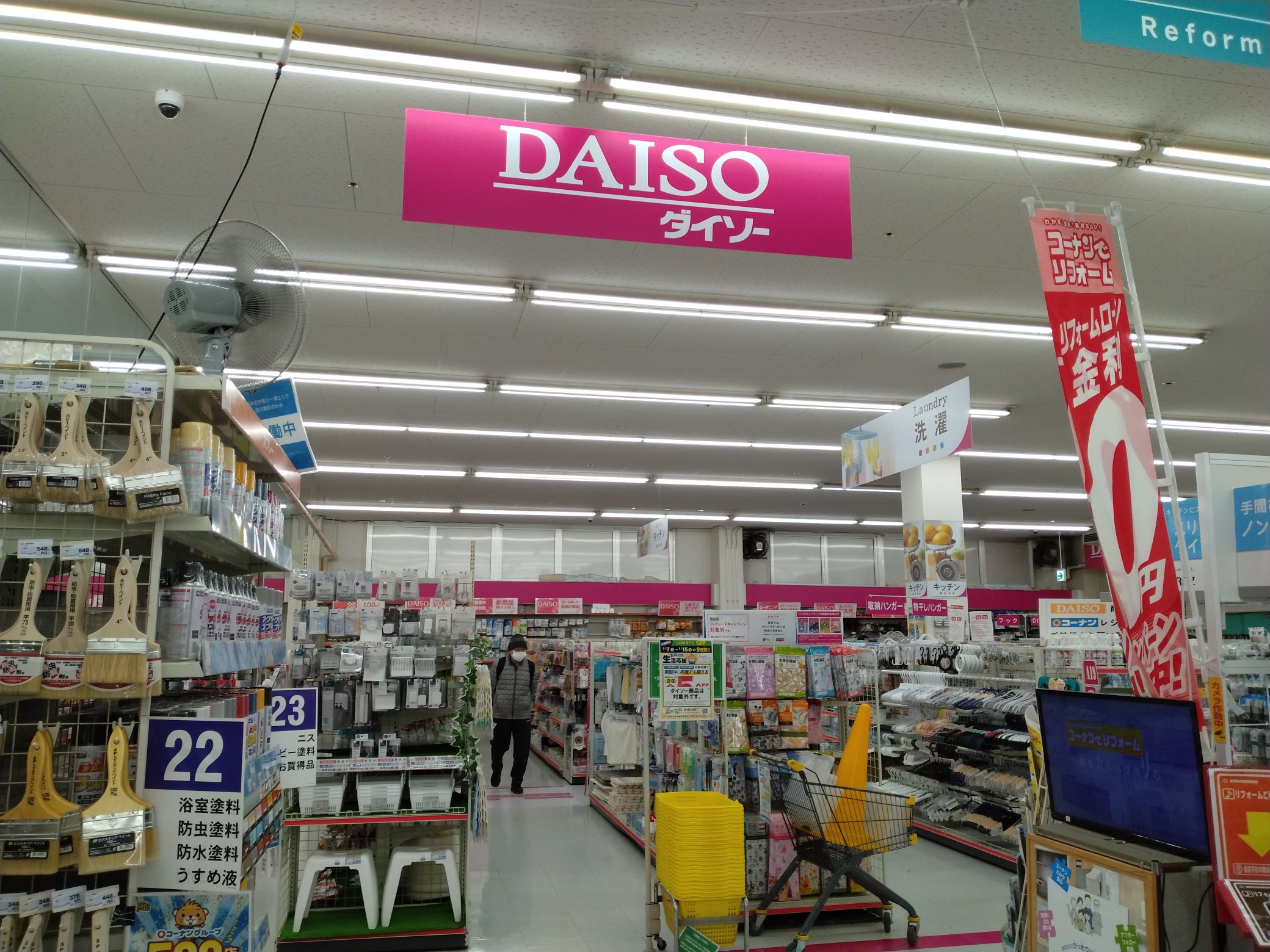 だんぜん ダイソーマニア Thedaisomania Twitter