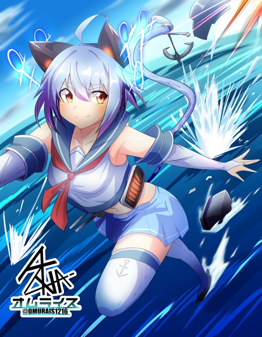 [SKEB]戦艦少女Rのアトランタちゃん! 