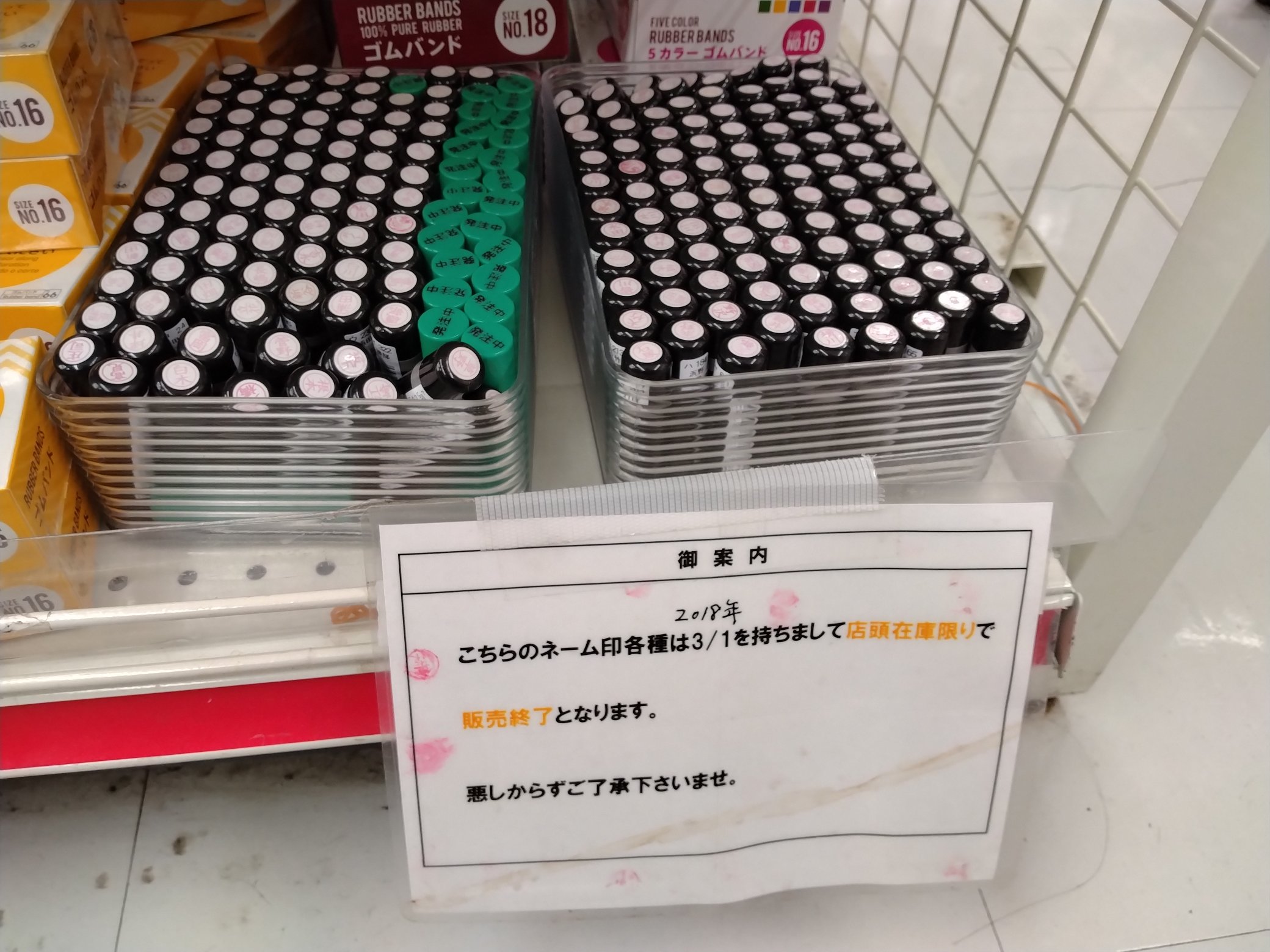 だんぜん ダイソーマニア Thedaisomania Twitter